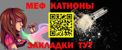ALPHA-PVP Нягань