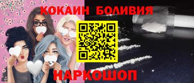 а пвп мука Обь