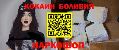 а пвп мука Обь