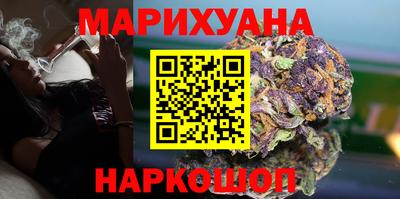 ALPHA-PVP Нягань