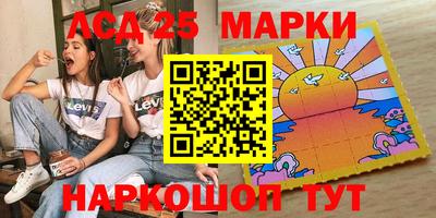 а пвп мука Обь