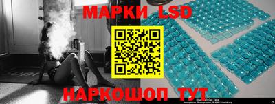 альфа пвп Обнинск
