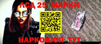 ALPHA-PVP Нягань