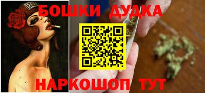 а пвп мука Обь