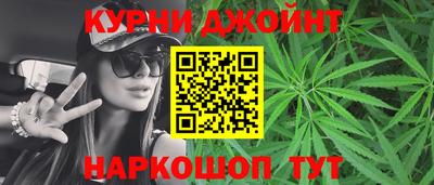 ALPHA-PVP Нягань