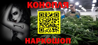 ALPHA-PVP Нягань