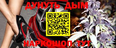 альфа пвп Обнинск