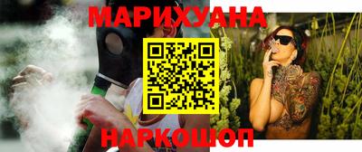 ALPHA-PVP Нягань