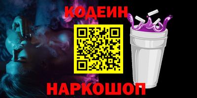 ALPHA-PVP Нягань