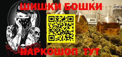 ALPHA-PVP Нягань