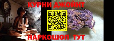 а пвп мука Обь