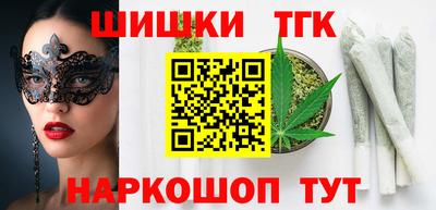 ALPHA-PVP Нягань