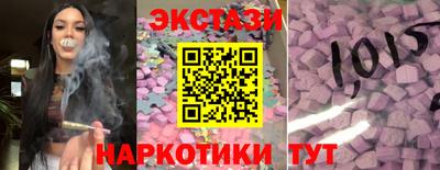 ALPHA-PVP Нягань