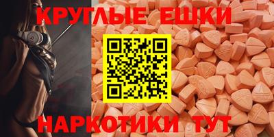 ALPHA-PVP Нягань