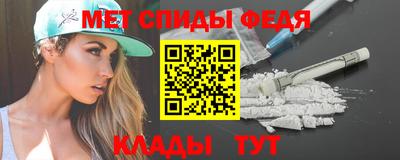 а пвп мука Обь