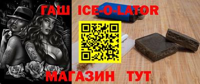 ALPHA-PVP Нягань