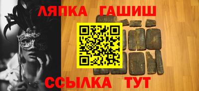 а пвп мука Обь