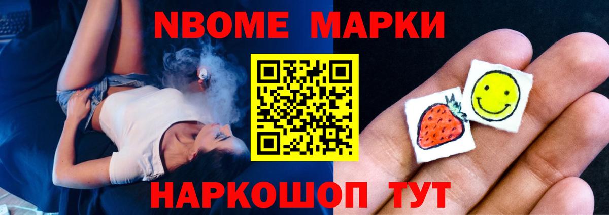 Аргун  Лсд 25 экстази ecstasy  Вход с VPN 